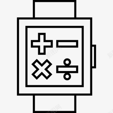 智能手表计算器计算数学图标图标