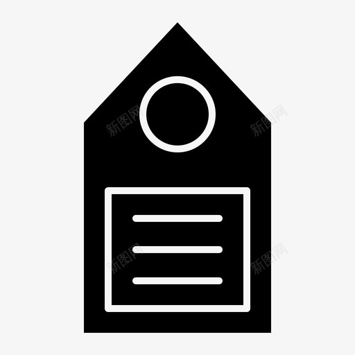 生态环境标签图标svg_新图网 https://ixintu.com 价格 固体 字形 标签 环境 生态