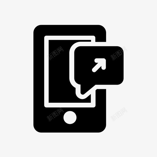 气泡对话框消息图标svg_新图网 https://ixintu.com 图标 字形 对话框 开发 气泡 消息 电话 移动