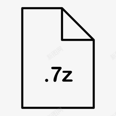 7z文件格式图标图标