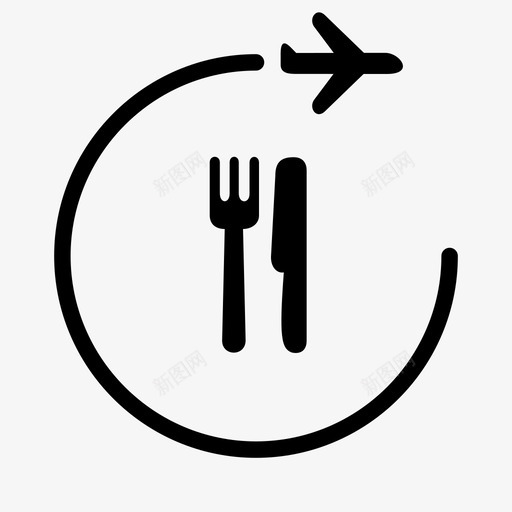 飞机食品机场食品饮食图标svg_新图网 https://ixintu.com 旅行 机场 飞机 飞行 食品 餐食 饮食