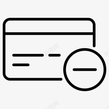 删除信用卡电子商务支付图标图标