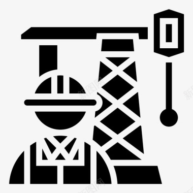 工人石油工业12雕文图标图标
