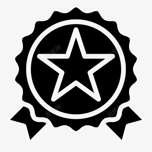 质量消费者2可靠图标svg_新图网 https://ixintu.com 可靠 消费者 质量