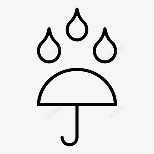 防水雨天遮阳图标svg_新图网 https://ixintu.com 商务 遮阳 防水 雨伞 雨天