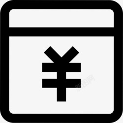 资金到账资金到账高清图片