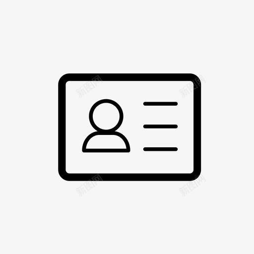 identificationsvg_新图网 https://ixintu.com identification