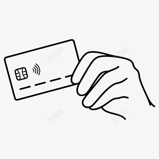 用信用卡在网上购物购物商务图标svg_新图网 https://ixintu.com 信用 信用卡 卡在 商务 电子商务 网上购物 购物