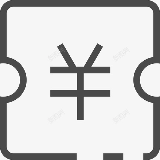 icon-卡券中心svg_新图网 https://ixintu.com icon-卡券中心