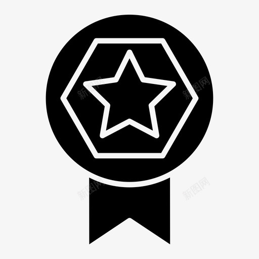 质量最佳保证图标svg_新图网 https://ixintu.com 保修 保证 商业 最佳 标志 色带 质量