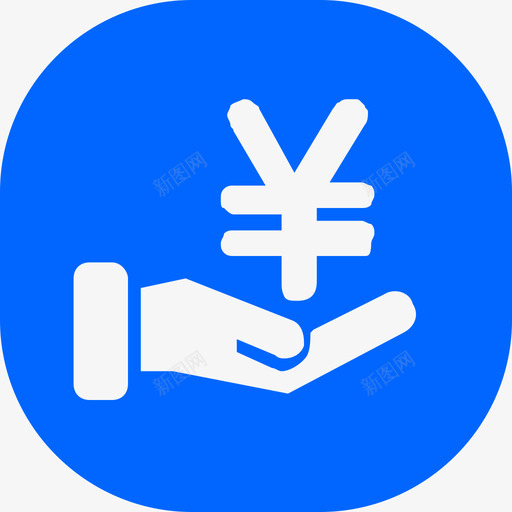 已收金额-01svg_新图网 https://ixintu.com 已收金额-01