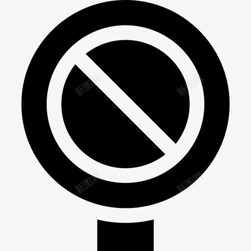 禁止停车信号灯和禁令8已满图标svg_新图网 https://ixintu.com 信号灯 停车 已满 禁令 禁止