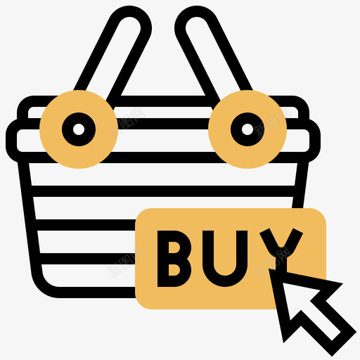 购买购物和零售7黄色阴影图标svg_新图网 https://ixintu.com 购买 购物 阴影 零售 黄色