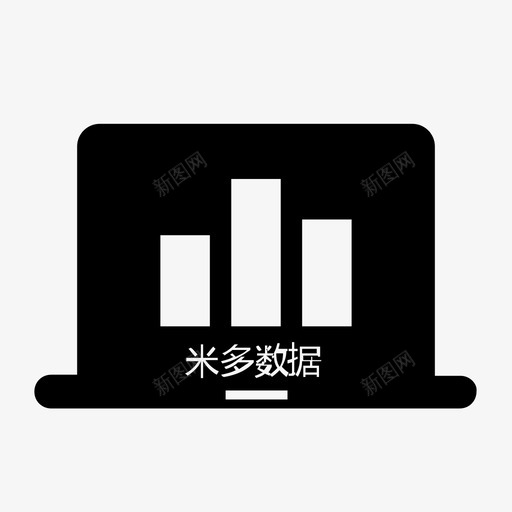 数据中心-01svg_新图网 https://ixintu.com 数据中心-01