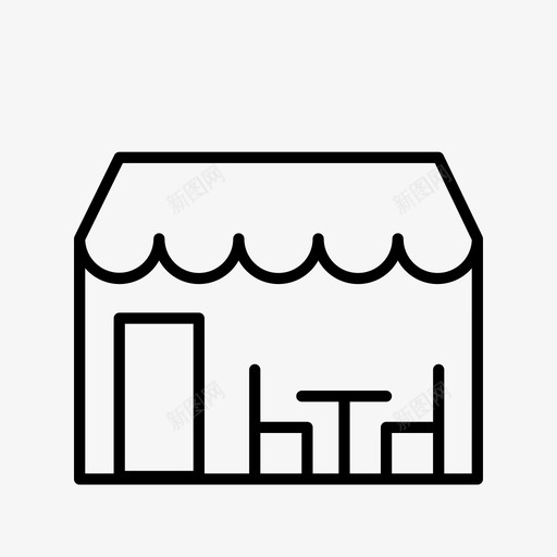 咖啡馆面包店酒吧图标svg_新图网 https://ixintu.com 咖啡馆 建筑物 快餐店 房屋 酒吧 面包店 餐厅