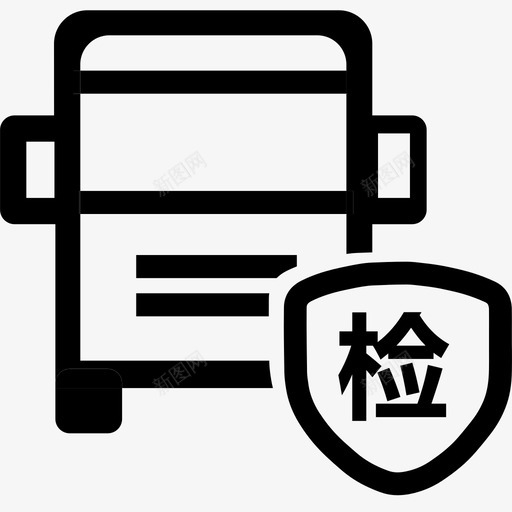 b115svg_新图网 https://ixintu.com b115