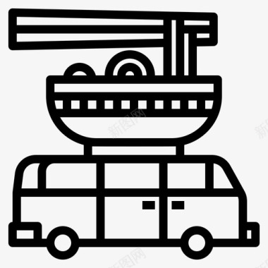 送货车食品配送81直线式图标图标