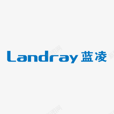 2.landray-logo-文字图标
