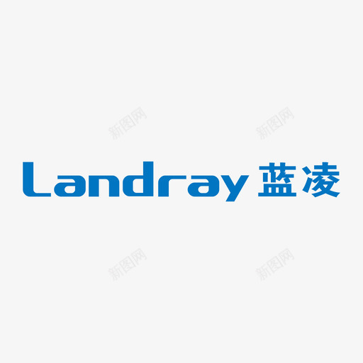 2.landray-logo-文字svg_新图网 https://ixintu.com 2.landray-logo-文字