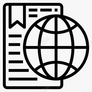 全球57号文件直线图标图标