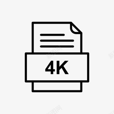 4k文件文件图标文件类型格式图标