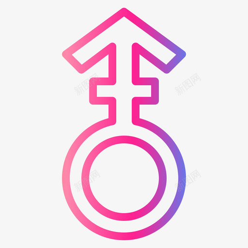 雌雄同体lgbt2梯度图标svg_新图网 https://ixintu.com lgbt 同体 梯度 雌雄