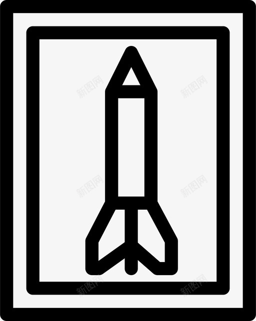 基地发射火箭图标svg_新图网 https://ixintu.com 发射 基地 太空 火箭 科学