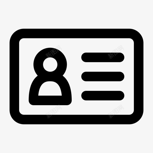 身份证居民证电子名片图标svg_新图网 https://ixintu.com 专线 居民 房地产 电子名片 身份证