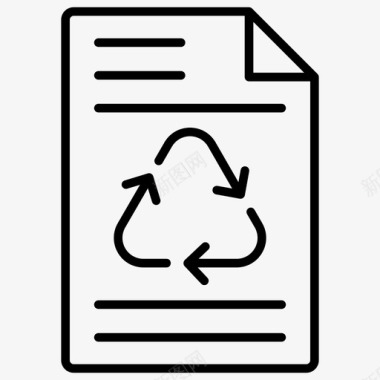 纸张回收文件回收废纸图标图标