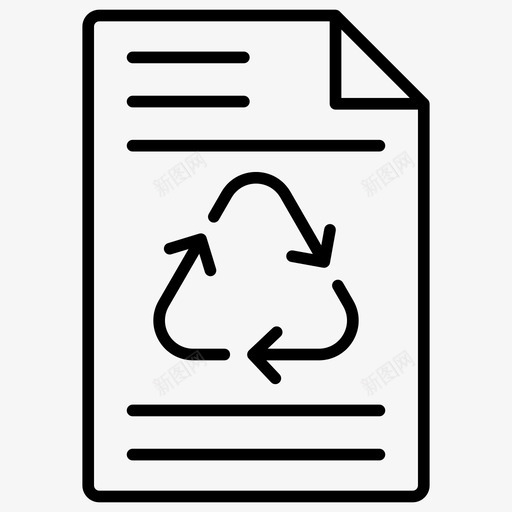 纸张回收文件回收废纸图标svg_新图网 https://ixintu.com 可回收 回收 图标 废纸 文件 清洁能源 纸张 线图