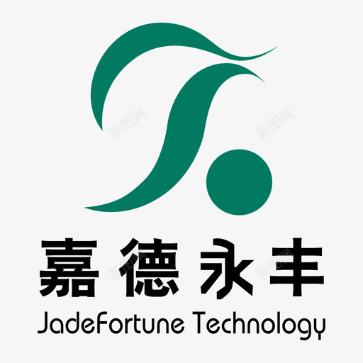 嘉德永丰logosvg_新图网 https://ixintu.com 嘉德永丰logo logo