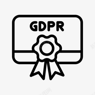 奖gdpr39直系图标图标