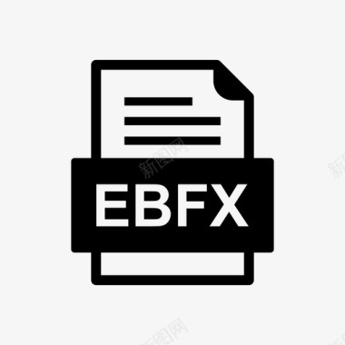 ebfx文件文档图标文件类型格式图标