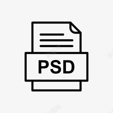 psd文件文件图标文件类型格式图标