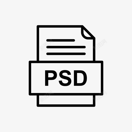 psd文件文件图标文件类型格式svg_新图网 https://ixintu.com 41种 psd 图标 文件 格式 类型