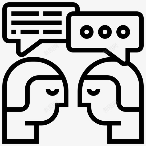 内在思维过程1线性图标svg_新图网 https://ixintu.com 内在 思维 线性 过程