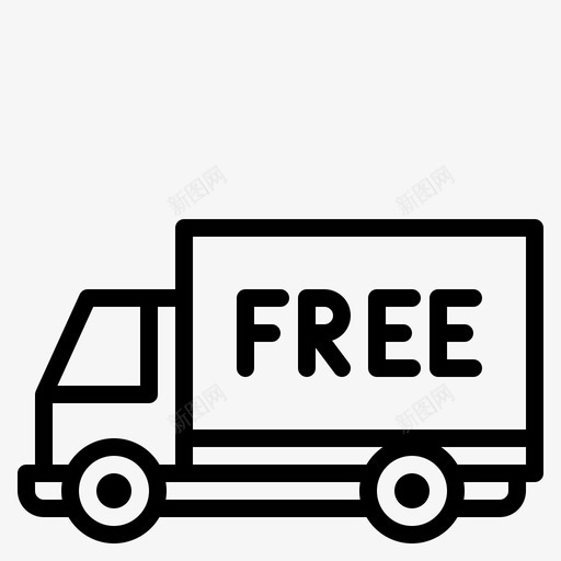 免费送货物流61直达图标svg_新图网 https://ixintu.com 免费送货 物流 直达