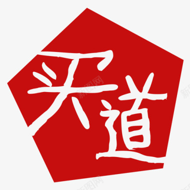 买道logo 图标