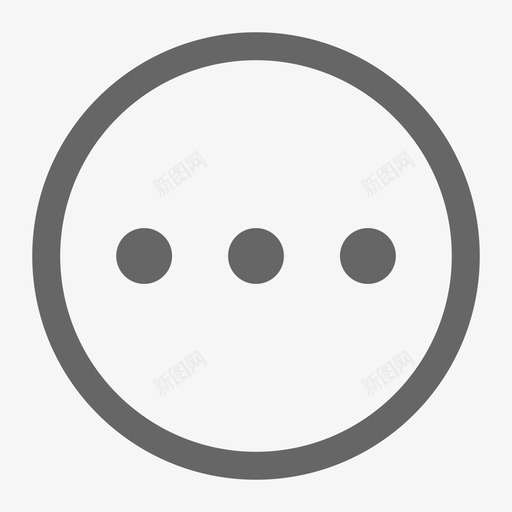 C-省略_16pxsvg_新图网 https://ixintu.com C-省略_16px