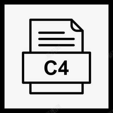 文件格式文件类型c4图标文件格式图标