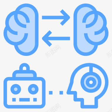 计划大脑概念10蓝色图标图标