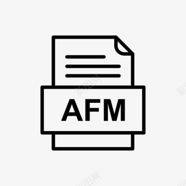afm文件文件图标文件类型格式图标