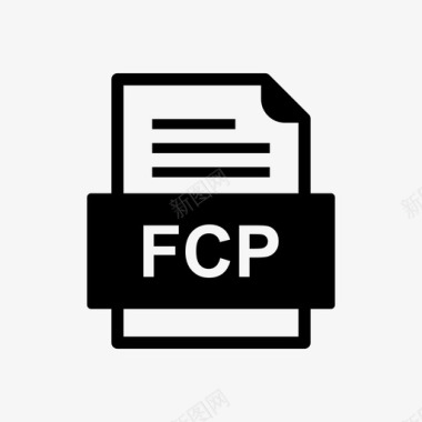 fcp文件文件图标文件类型格式图标