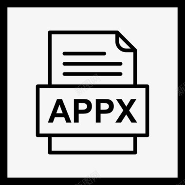 appx文件文档图标文件类型格式图标