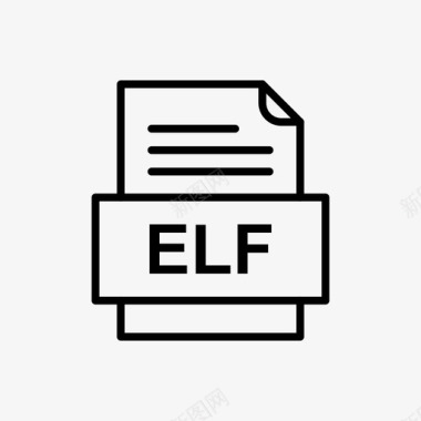 elf文件文件图标文件类型格式图标