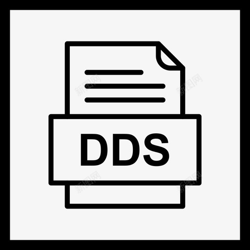 dds文件文件图标文件类型格式svg_新图网 https://ixintu.com 41种 DDS文件格式 dds 图标 文件 格式 类型