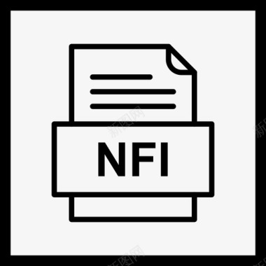 nfi文件文件图标文件类型格式图标