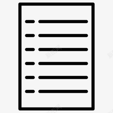 表格注册乐队束图标图标
