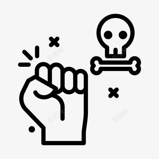 抗议绿色环保直截了当图标svg_新图网 https://ixintu.com 抗议 直截了当 绿色环保