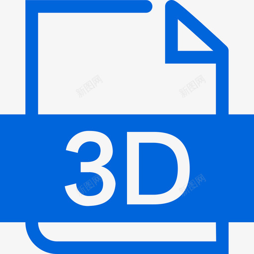 3D图纸svg_新图网 https://ixintu.com 3D图纸